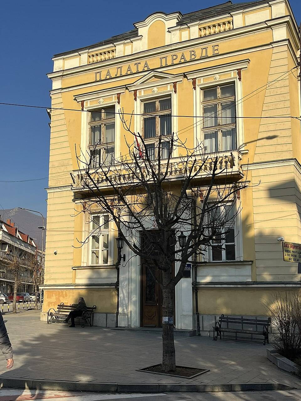Stará radnice ve Vranje