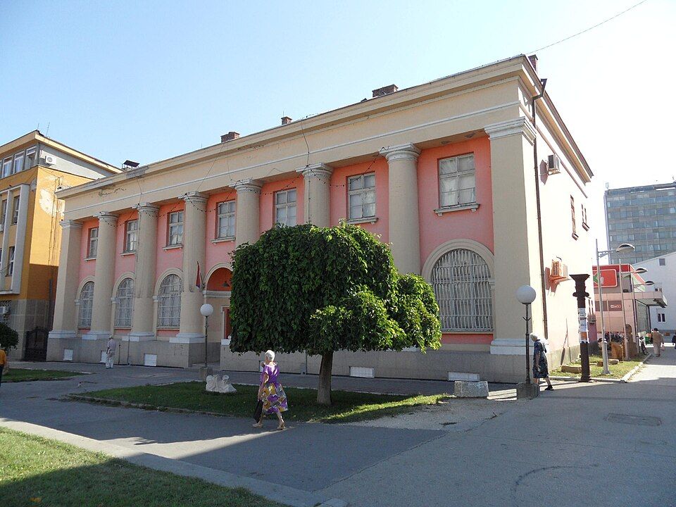 Národní muzeum v Zaječaru