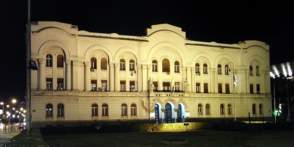 Banski dvor v Banja Luce