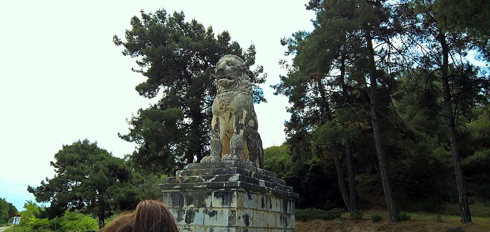 Lev z Amfipole