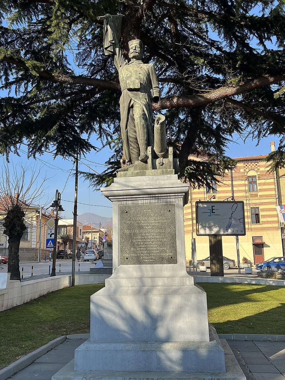 Městský park ve Vranje