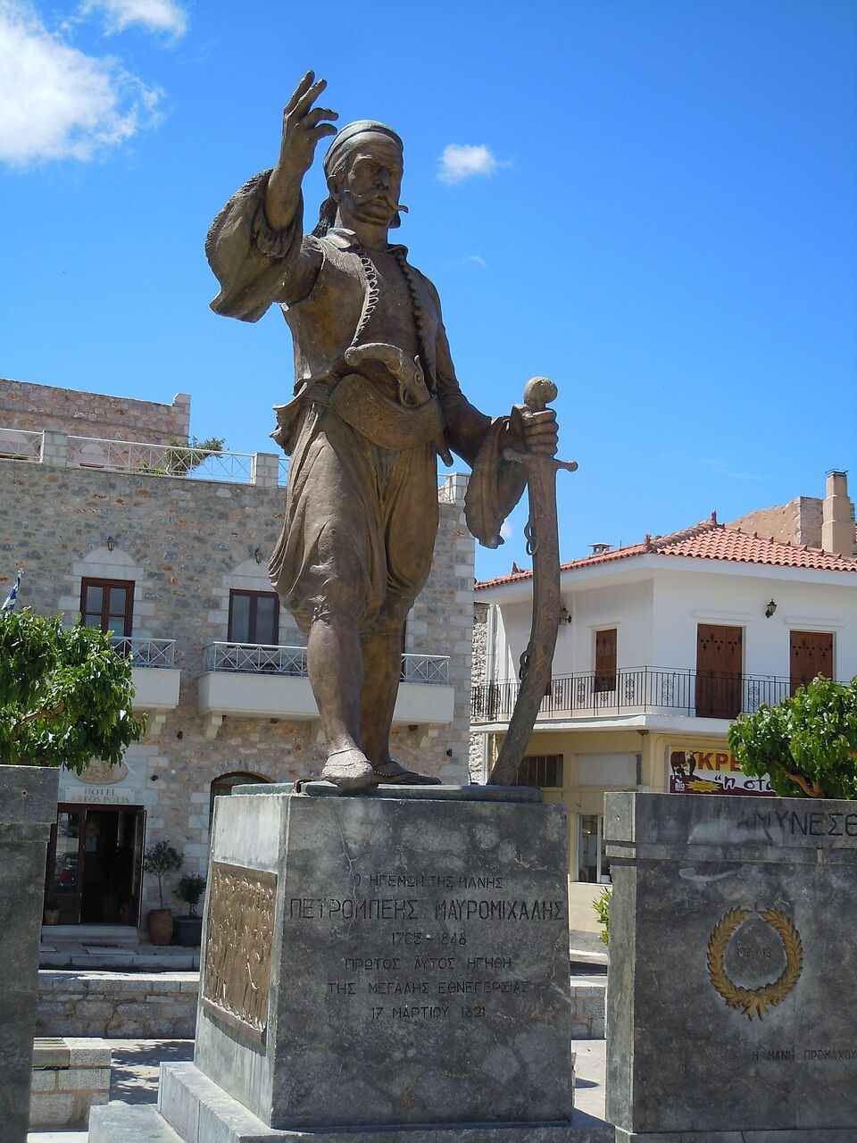 Kostel Panagia v Areopoli