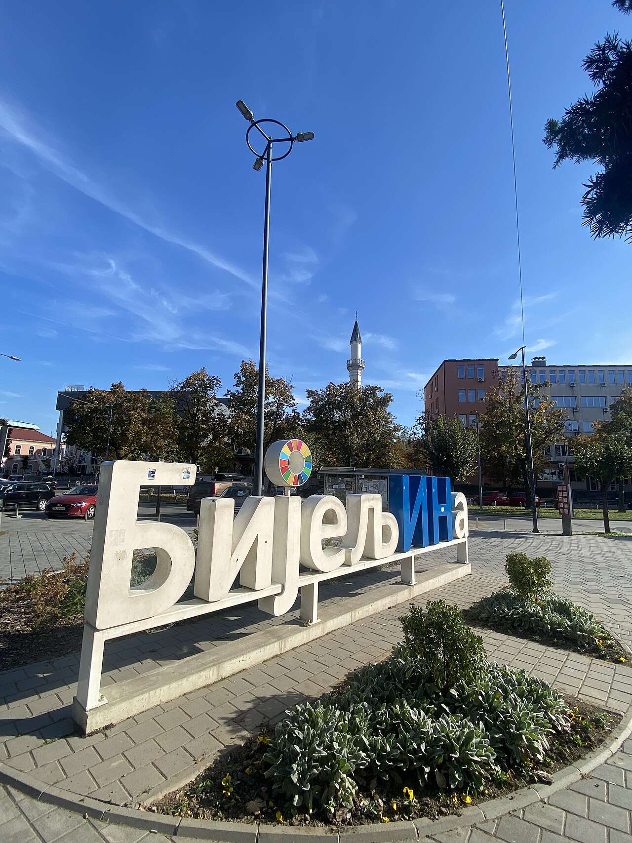 Centrum Bijeljiny v rovině Semberija v severovýchodní Bosně