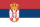 Pravidla a tipy pro řidiče — Srbsko 2026